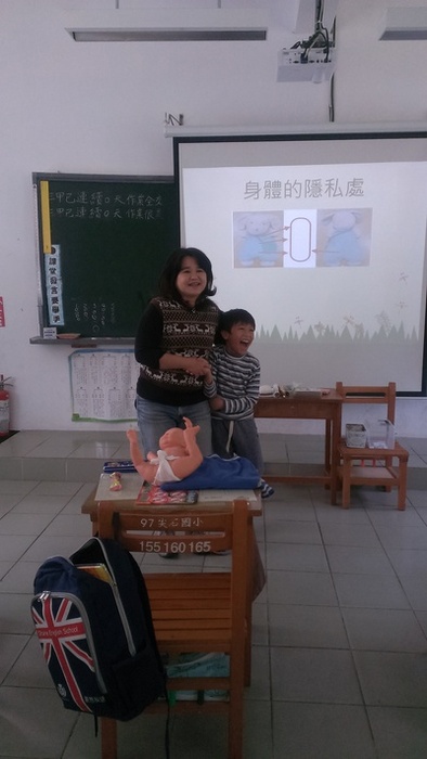 圖片說明