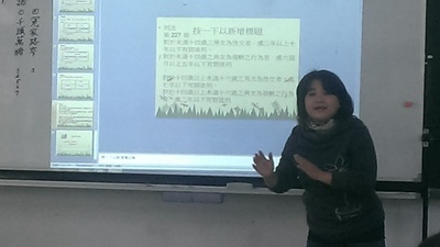 圖片說明