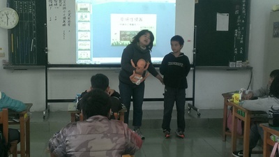 圖片說明