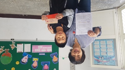 圖片說明
