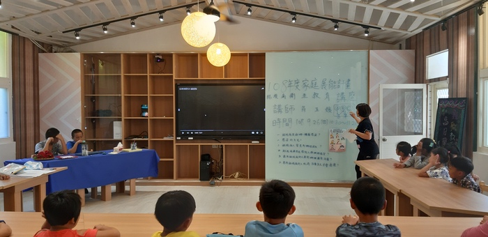 圖片說明