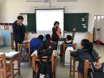 108.03.12四年級性教育入班教學圖片