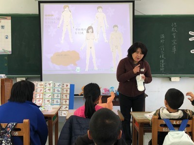 108.03.12四年級性教育入班教學圖片