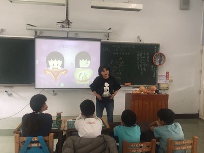 107.12.27-5.6年級性教育課程宣導圖片