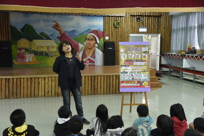 108.04.01衛生教育-非洲豬瘟防疫宣導圖片