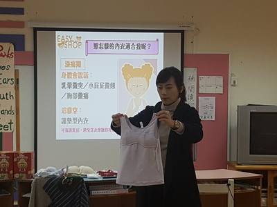 圖片說明
