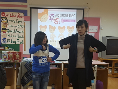 圖片說明