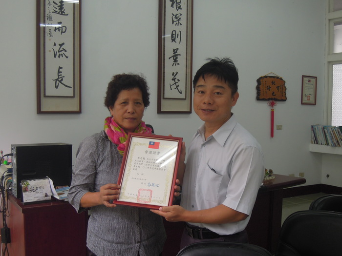 圖片說明