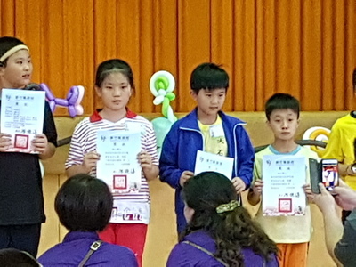 圖片說明